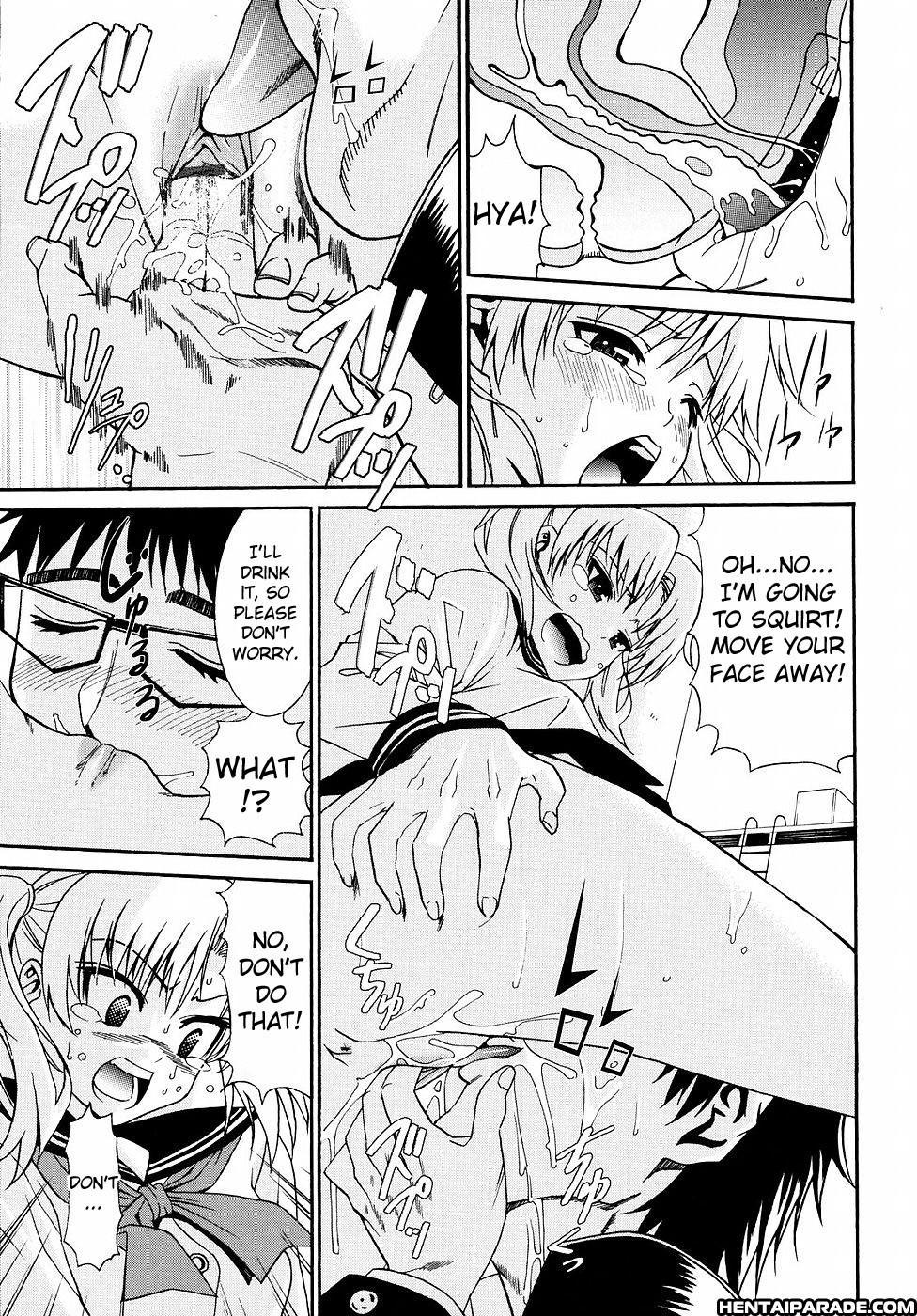 Yanagida-kun To Mizuno-san Chapter 12000 Page 19